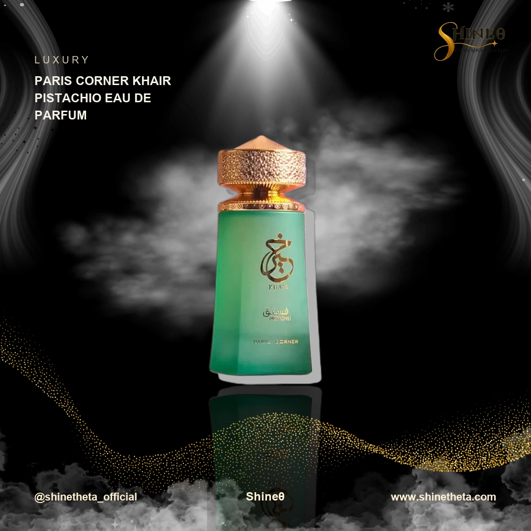 Paris Corner Khair Pistachio Eau de Parfum slide 1